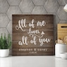 Personalized All of Me Loves You Wall Art, Brown, large