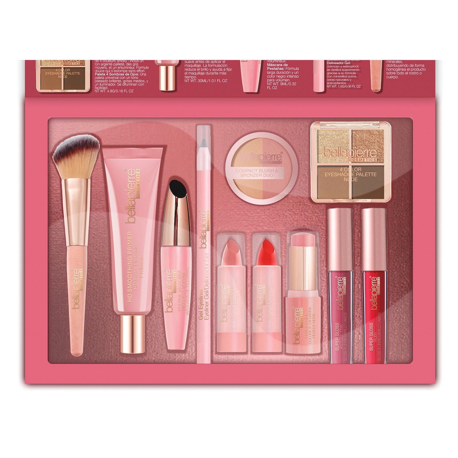 【新品未開封】 ReZARD beauty 3点セット Bellapierre Ultimate Gift Set-Nude | Montgomery Ward