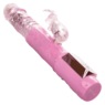 Jack Rabbit Petite Thrusting, , large