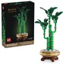 LEGO Botanicals Lucky Bamboo, Green, large
