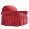 Color Connection Stretch Slipcover, , large