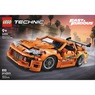 LEGO Technic Fast & Furious Toyota Supra MK4, , large