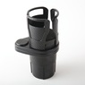 2-in-1 Expandable Auto Cup Holder, , large