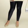 Jennifer Faux-Leather Legging, , large