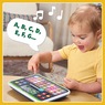 LeapFrog My First ABC Tablet, Multi, large