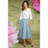 Delta Belted Women&rsquo;s Metallic Denim Midi Skirt with Sequins, , large