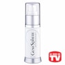 GeneSphere® with Acquacell, , large