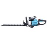 Pulsar 2-Stroke 20" Hedge Trimmer, Blue, large