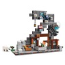 LEGO Minecraft The Pickaxe Mine, , large