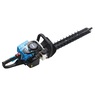 Pulsar 2-Stroke 20" Hedge Trimmer, Blue, large