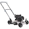 Pulsar 21" 200cc 2-in-1 Side Dishcharge Small Wheel Push Lawnmower, Black, large