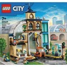 LEGO City Central Train Station, , large