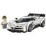 LEGO Speed Champions Bugatti Centodieci Hyper Sports Car, Multi, large