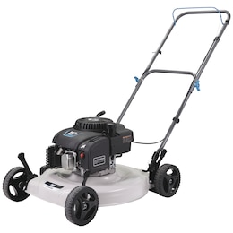 Pulsar 21" 200cc 2-in-1 Side Dishcharge Small Wheel Push Lawnmower, , large