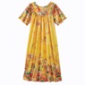 Sweetheart Neck Lounger, Yellow Artsy Floral Border, large