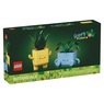 LEGO Botanicals Happy Plants, , large