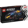 LEGO Speed Champions Oracle Red Bull Racing RB20 F1&reg; Race Car, , large