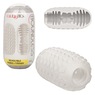 Boundless Reversible Ribbed Stroker, , large