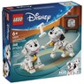 LEGO Disney Lucky & Penny 101 Dalmatians Puppies, , large