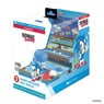 Sonic the Hedgehog Joystick Player Arcade, Blue, large
