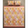 Bohemian Flower Sham, , large