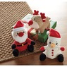 Set of 3 Holiday Tough Toys, , large