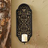 Laser-Cut Swirl Sconce, , large