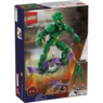 LEGO Green Goblin Construction Figure, , large