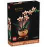 LEGO Botanicals Mini Orchid, , large
