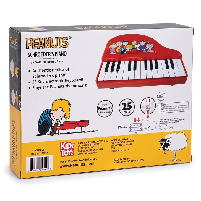 Peanuts Schroeder's Electric Piano, Red, large