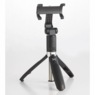 3-In-1 Selfie Stick Tripod with Remote, , large