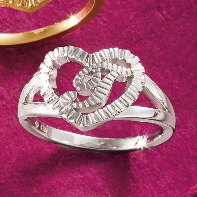 Personalized Initial Striated Heart Ring, , large