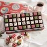Merry Christmas Petits Fours, , large