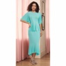 Tria Flowy Skirt Set for Womebn with Peplum Waist and Flounce Hem, , large