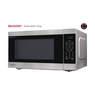 Sharp 2.2 cu. ft. Microwave with Inverter Technology, , large