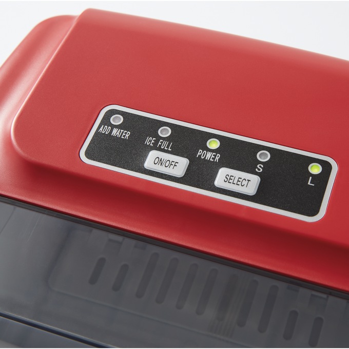 Ginny’s Personalized Countertop Ice Maker with Adjustable Ice Size, , large