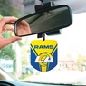 Set of 2 NFL Car Air Fresheners, , large
