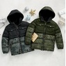 Perry Ellis Boys&#39; Expedition Camo Puffer, , large