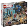 LEGO Marvel Iron Man's Laboratory: Hall of Armor, , large