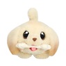 Little Live Pets My Pet's Home, , large