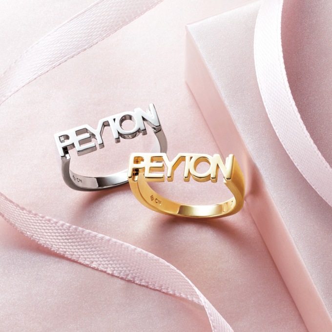 Name Cutout Ring, , large