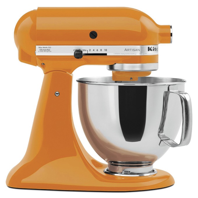 Kitchenaid 5 Qt Artisan Stand Mixer Montgomery Ward