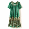 Sweetheart Neck Lounger, Green Tapestry, large
