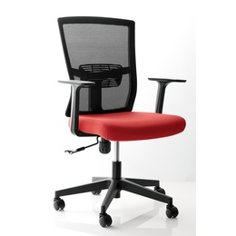 Miller Office Chair, , large