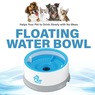 Paw Perfect Water Bowl, , large