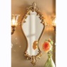Ophelia Ornate Wall Mirror with Goldtone Frame, Gold, large