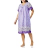 Sweetheart Neck Lounger, , large