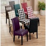 Set of 2 Hudson Chairs, , large