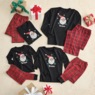 Men's Family Christmas Holiday PJ Set in Soft, Stretchy Jersey Knit, , large