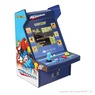 6.7" Retro Arcade Micro Player Pro, , large
